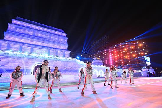 2021哈尔滨冰雪大世界跨年活动