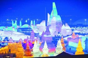 2020长春冰雪节景区活动时间及优惠政策