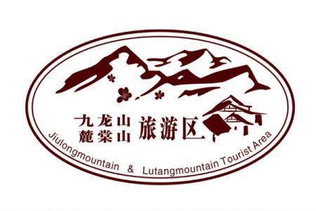 2022德阳九龙山麓棠山旅游区游玩攻略 - 景点介绍 - 门票