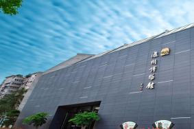 2024四川泸州市博物馆旅游攻略-门票价格-景点信息