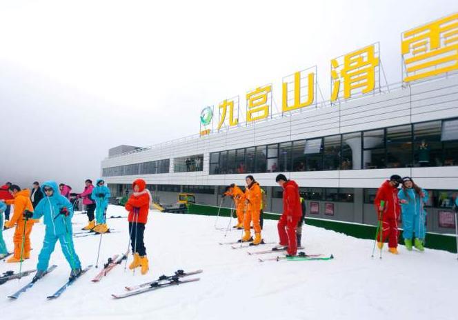 2021九宮山滑雪場門票多少錢 門票預約指南