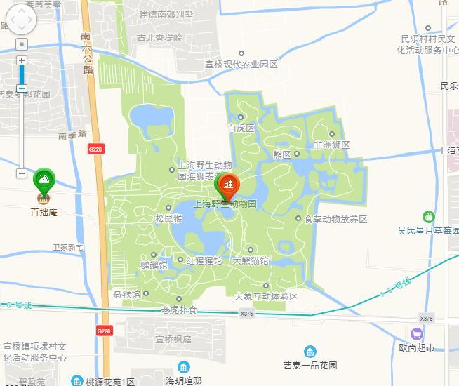 上海野生动物园门票多少钱一张 优惠政策老年人