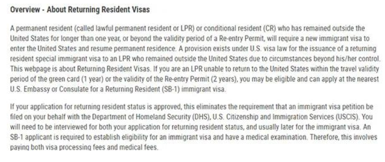 美国sb1签证申请步骤 美国绿卡入境最新政策