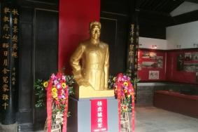 2024杨虎城将军纪念馆旅游攻略-门票价格-景点信息