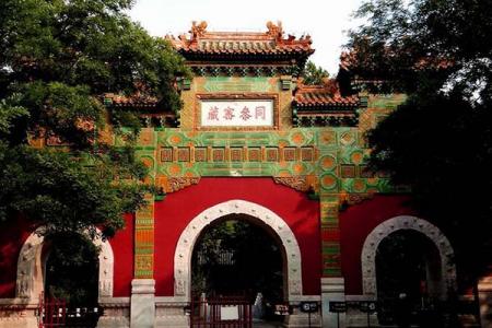 2023抚顺普觉寺门票 - 交通 - 地址 - 旅游攻略 - 简介 - 天气 - 电话 - 开放时间
