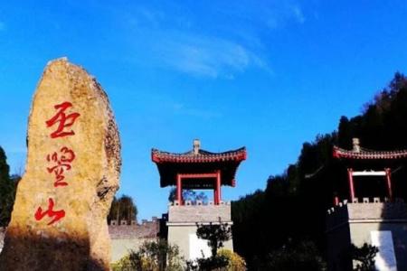 2022广元天曌山旅游攻略 - 景点介绍 - 交通天气