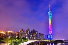 2020广州城市旅游卡 派发对象-领取方式-使用规则