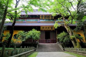 灵隐寺祈福年历怎么领2021 灵隐寺祈福年历含义