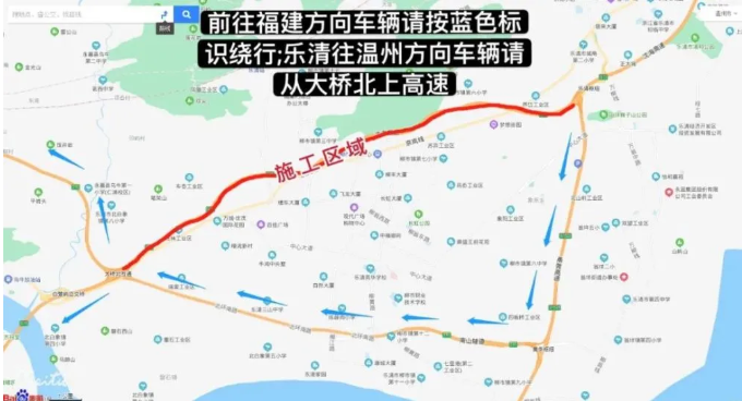 文泰高速什么時候通車 2020溫州限行區域及時間