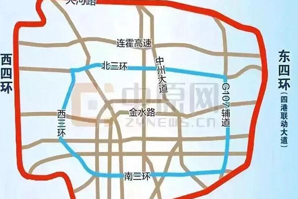 2020郑州单双号限行新规定 2020郑州单双号限行区域图