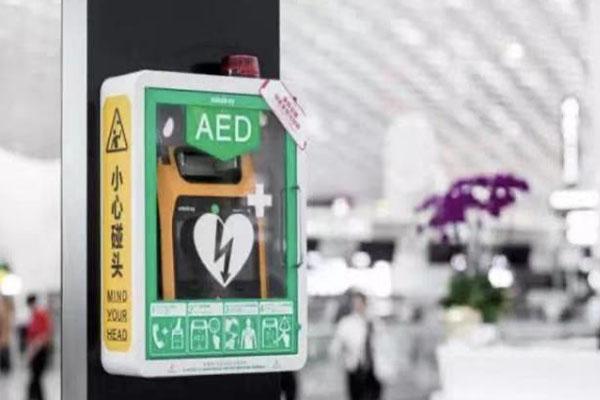 ​深圳AED分布图 在哪-怎么查询