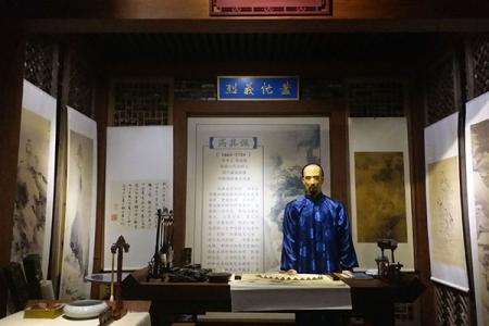 2023铁岭博物馆旅游攻略 - 门票 - 交通 - 地址 - 天气 - 电话 - 简介 - 开放时间