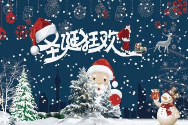2020郑州圣诞节适合去哪里玩 亲子游推荐