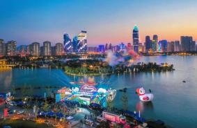 2021东亚文化之都是哪个城市