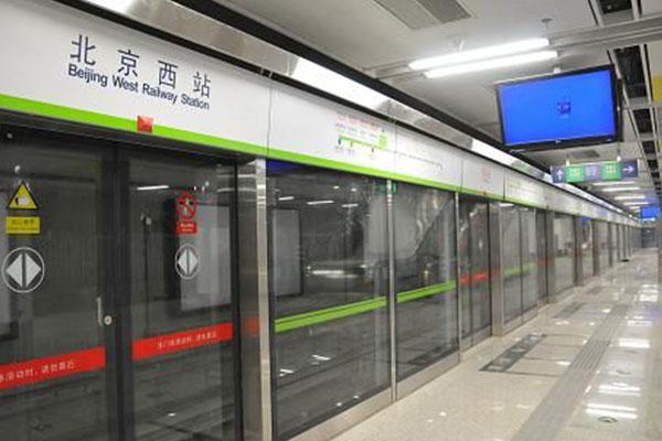 北京地铁28号线最新消息 北京地铁28号线最新线路图