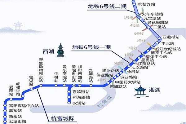 杭州地铁六号线开通时间 杭州地铁六号线线路图