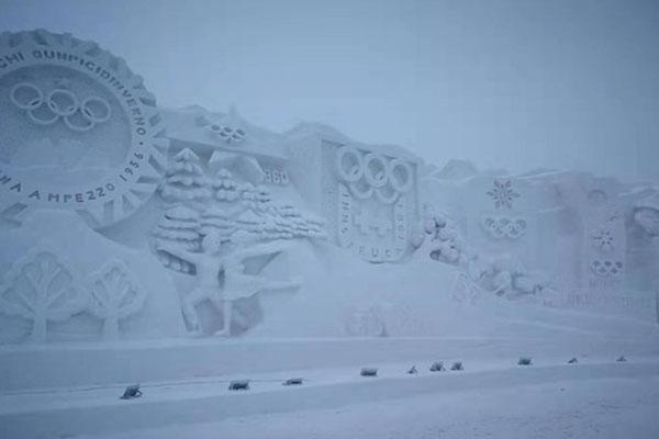 少秋冰雪大年夜天下门票多少钱 少秋冰雪大年夜天下景面保举