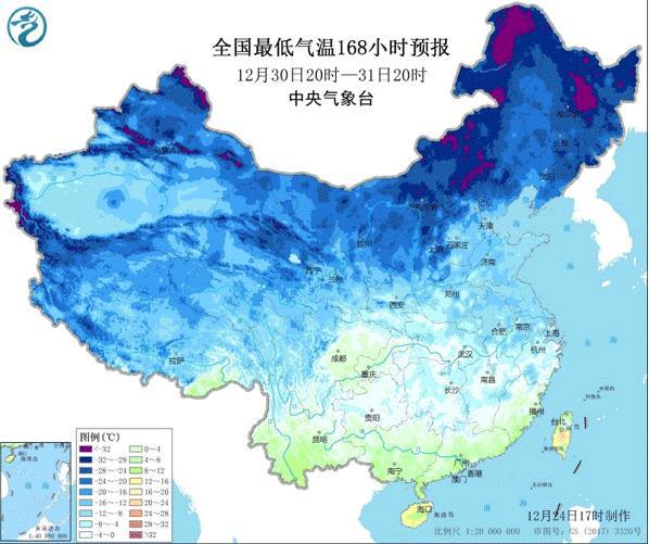 2021跨年寒潮将速冻全国 最低气温是多少