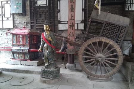 2022蔚盛长珍藏博物馆旅游攻略 - 门票 - 交通 - 地址
