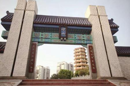 2022广安印山公园旅游攻略 - 景点介绍 - 交通天气