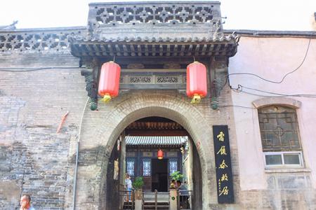 2022雷履泰故居旅游攻略 - 门票 - 交通 - 地址