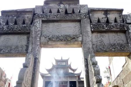 2022达州香炉山旅游攻略 - 开放时间 - 景点介绍