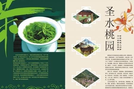 2022达州圣水桃园旅游攻略 - 景点介绍 - 开放时间