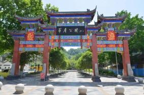 2024广安萃屏公园旅游攻略-门票价格-景点信息