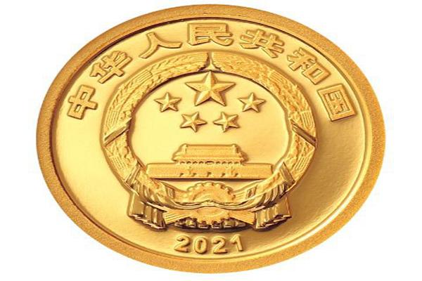 2021賀歲金銀紀念幣什么時候發行 2021賀歲金銀紀念幣預約指南