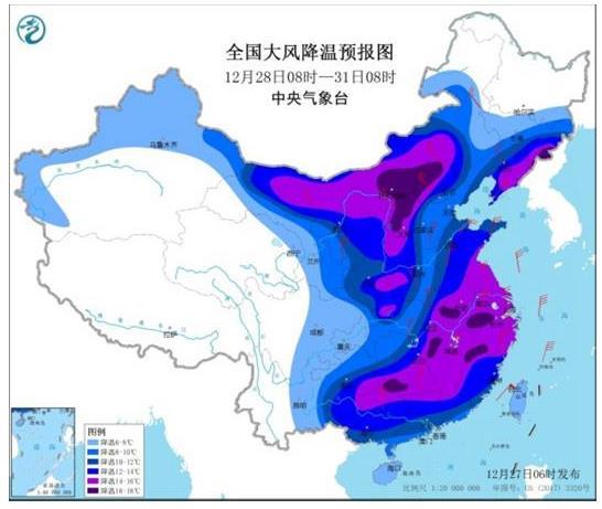 今冬首个寒潮黄色预警发布 影响区域有哪些