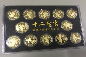 2021牛年生肖纪念币什么时候可以预约 在哪个银行预约