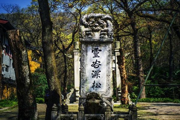 2021南京灵谷寺元旦春节跨年撞钟祈福活动取消通知