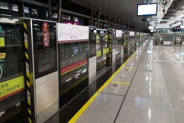 2021元旦广州地铁运营时间 全网延长通知