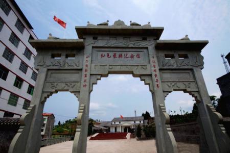 2022达州红色渠县纪念园旅游攻略 - 门票 - 交通天气