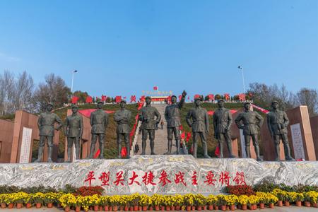 2023平型关大捷纪念馆旅游攻略 - 门票价格 - 开放时间 - 交通 - 地址