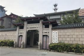 2024华夏历史博物馆游玩攻略-门票价格-景点信息