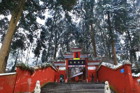 2023雅安云峰山旅游攻略 - 门票价格  - 开放时间 - 景点介绍 - 简介 - 交通 - 地址 - 天气