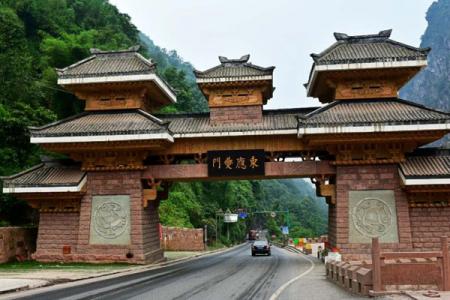 2023雅安飞仙关旅游攻略 - 门票价格 - 开放时间 - 景区介绍 - 简介 - 交通 - 地址 - 天气