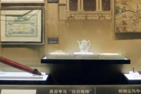 温州博物馆游玩攻略-门票价格-景点信息