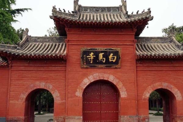 白馬寺門票多少錢一張 白馬寺在哪