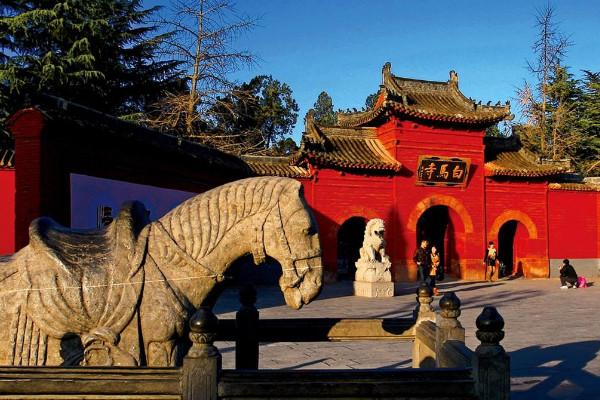 白馬寺門票多少錢一張 白馬寺在哪