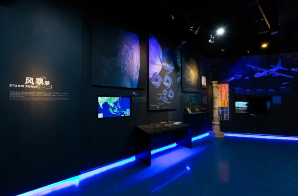 2021元旦国家海洋博物开放展览及门票价格-元旦活动汇总