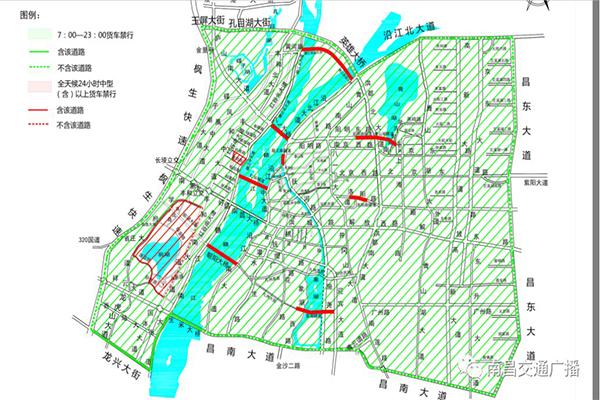 南昌取消限行限號了嗎 2021南昌取消尾號限行政策