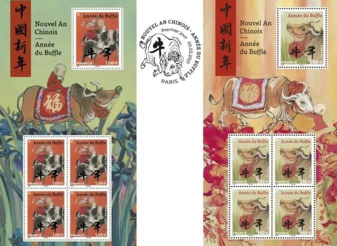 2021牛年生肖邮票什么时候发行 购买方式