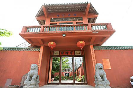 2022恍榔庵游玩攻略 - 门票价格 - 开放时间 - 交通 - 地址