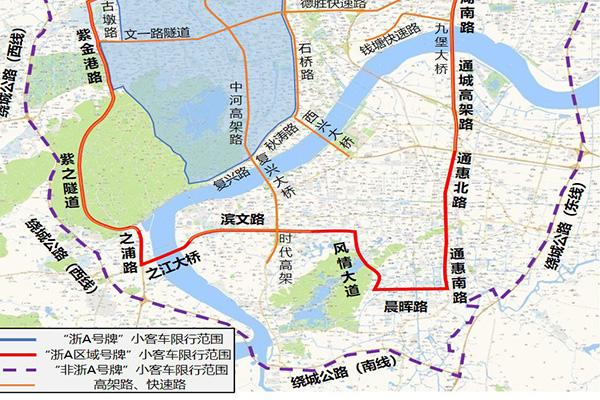 杭州限行时间2021最新规定 杭州限行时间和范围