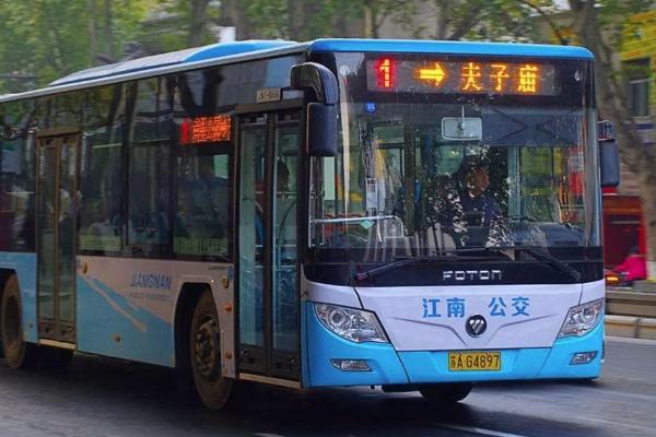 南京公交线路调整 2021南京公交调整最新消息