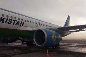 乌兹别克斯坦和塔吉克斯坦恢复空中交通 乌兹别克斯坦航班最新消息