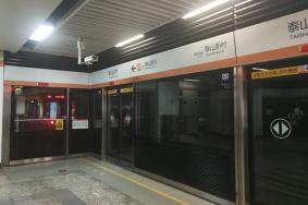 南京地铁11号线最新消息 南京地铁11号线什么时候开始运营