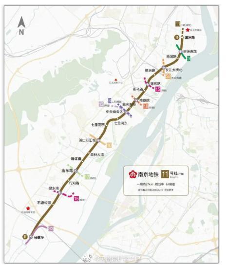 南京地铁11号线最新消息 南京地铁11号线线路图